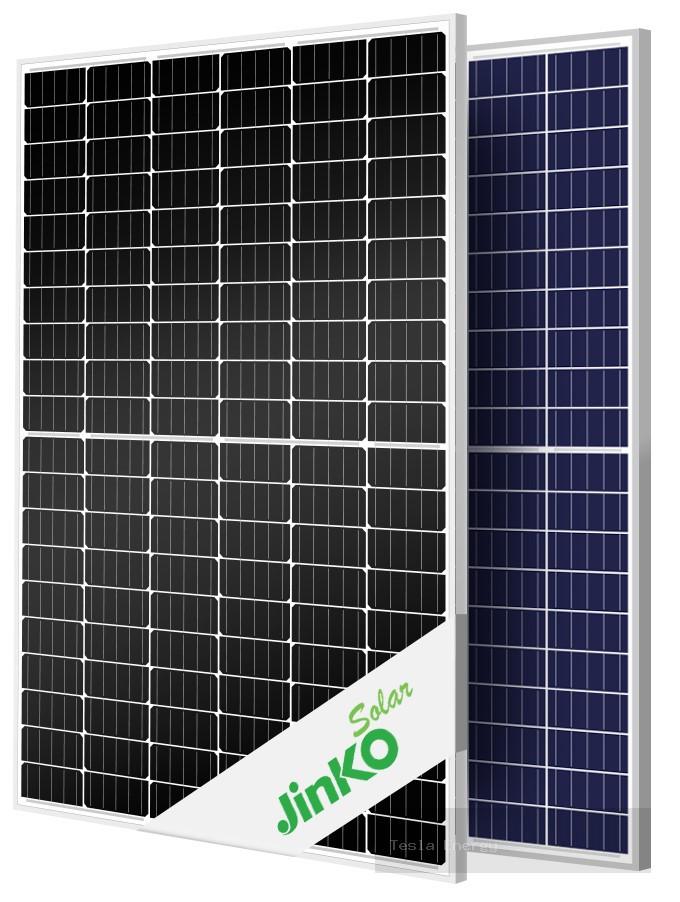 Jinko Solar - Image 2